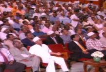 Les États Généraux de l’Éducation nationale de Djibouti (1999-2000) : Retour sur la réforme historique du système éducatif djiboutien