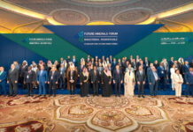 Participation du ministre de l’Énergie au Forum sur les Minéraux du Futur à Riyad