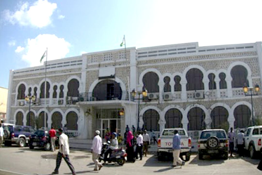 LA NATION FOCUS Préfecture de Djibouti-Ville : Un acteur clé de la gouvernance publique