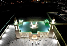 Isra wa Al Miraj : Un moment de foi intense et d’élévation des consciences