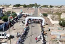 Tour de Djibouti à vélo : la CNSS au cœur d’un engagement national pour la cohésion et la protection sociale