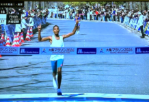 Ibrahim Hassan Bouh relance l’athlétisme djiboutien avec une victoire mémorable à Osaka