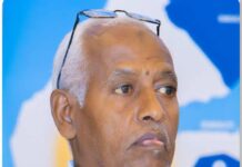 « Djibouti a prouvé sa volonté politique en faisant de l’intégration éducative un modèle régional »Mohamed Ali Kamil, Secrétaire exécutif de l’ONARS