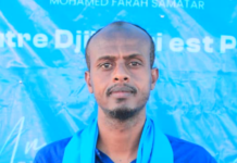 Obock, au cœur de la mobilisation : Des voix citoyennes qui portent l’élan de la campagne présidentielle 2026