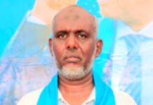 Réactions après le meeting du CDU à Tadjourah