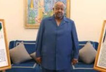 La plateforme numérique e-JO : Pour démocratiser l’accès au droit