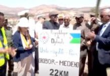 Djibouti : la décentralisation, moteur de gouvernance locale et pilier de la Vision 2035