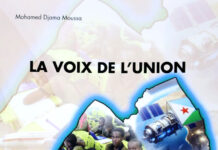 Afham, la poésie d’un bâtisseur au service d’une mémoire nationale