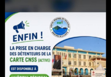 Tadjourah : une avancée décisive dans l’accès aux soins pour les assurés CNSS