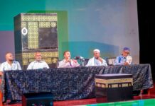 Hadj 2026 : sous le signe de la foi et de la sérénité