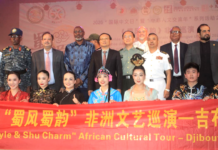 Quand le Palais du Peuple vibre au rythme de la culture chinoise