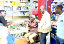 Contrôle des prix : le ministère du Commerce intensifie la surveillance du marché des matériaux de construction