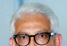 Analyse stratégique prospective : Le piège de la sécurité composite