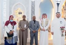 Hadj 2026 : Un dispositif d’accueil exemplaire pour les pèlerins djiboutiens