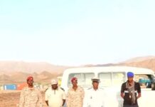 Ali-Sabieh : 60 colis de khat de contrebande saisis lors d’une opération conjointe des forces de sécurité