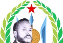 Hassan Robleh Kayad, concepteur de l’emblème national de Djibouti