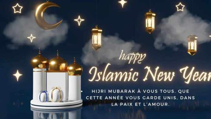 Nouvel An de l’Hégire les Djiboutiens ont célébré le 1er Muharram dans le recueillement222