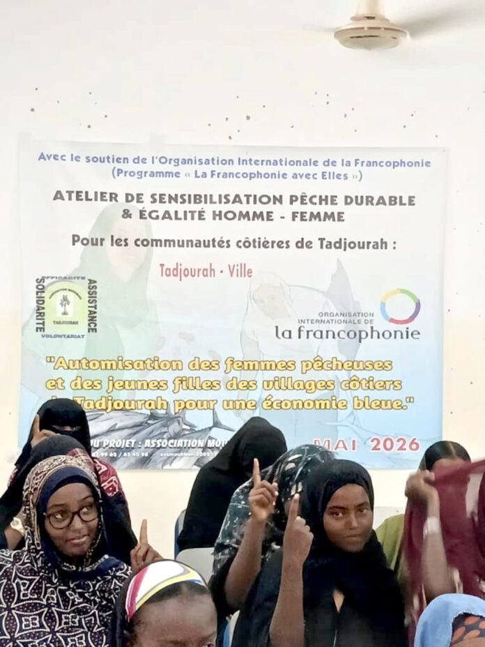 Tadjourah quand l’économie bleue ouvre un nouvel horizon aux femmes (2)