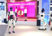 Tianjin accueille l’Exposition mondiale des industries intelligentes 2026 sous le signe de l’innovation