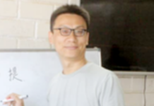 Des témoignages sur le séjour des lycéens djiboutiens en Chine