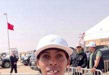 10km de Deichara à Laâyoune au Maroc : La djiboutienne Zouhra Ali Mohamed décroche la médaille d’Or