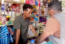 Ministère du Commerce et du Tourisme : À Tadjourah, la traque aux abus commerciaux s’intensifie pour protéger les consommateurs