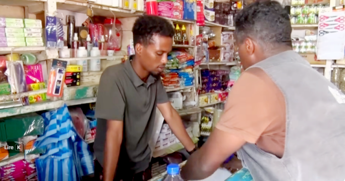MINISTERE DE COMMERCE TAJORAH (2)