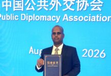 « Cette formation m’a permis de découvrir la Chine de l’intérieur et d’enrichir ma pratique du journalisme »