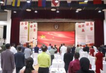 99e anniversaire de l’APL : La Chine réaffirme à Djibouti son engagement pour la sécurité et la stabilité internationales