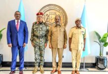 Sommet des chefs d’état-major des pays contributeurs de l’AUSSOM : L’armée djiboutienne réaffirme son engagement pour la paix et la stabilité en Somalie