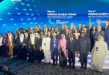 4e édition du Forum mondial sur l’éthique de l’IA à Riyad : Djibouti plaide pour une intelligence artificielle éthique et responsable