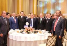 À Istanbul, la Banque Centrale de Djibouti distinguée pour sa transformation financière