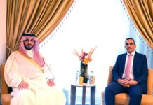 Djibouti et l’Arabie saoudite renforcent leur coopération énergétique