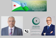 Djibouti et l’OCI renforcent leur concertation
