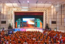 Premier forum national sur l’intelligence artificielle : Djibouti passe à l’action