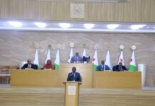 2ème Session ordinaire du parlement de l’an 2026 : Des perspectives de réforme de la gouvernance et une croissance du PIB projetée à 7%