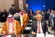 Diplomatie : Djibouti réaffirme son engagement pour la paix et renforce ses liens avec l’Irak