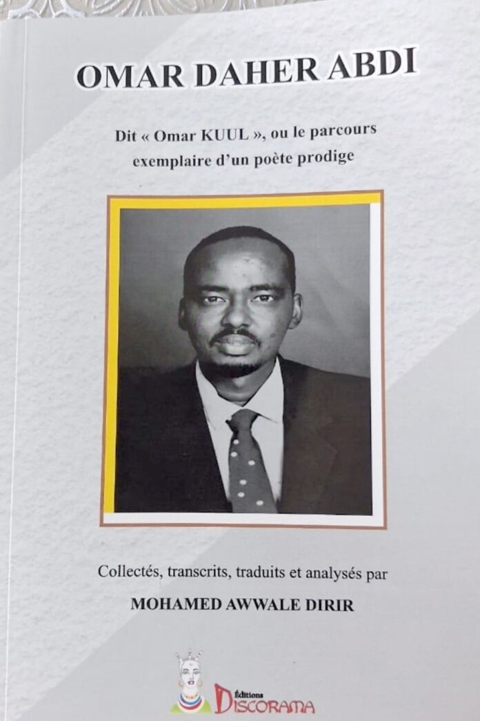 La mémoire d’un homme de culture disparu trop tôt (2)