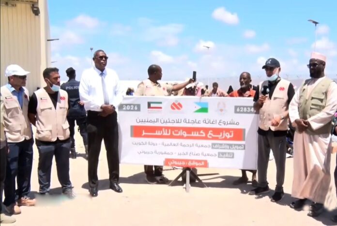 Obock - 1 000 paniers alimentaires distribués aux réfugiés yéménites de Markazi