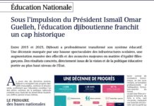 Education Nationale : Une décennie de progrès pour l’école djiboutienne