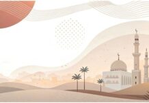 Repères de foi : Comprendre, méditer et transmettre les enseignements de l’islam