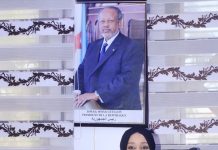 Interview : « Cette dotation de 1,8 milliard FDJ marque une nouvelle étape dans le soutien à l’entrepreneuriat des jeunes » Nasro Habib Ibrahim, Directrice Générale du FDED