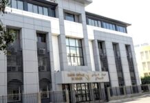 DJIBOUTI : UNE DYNAMIQUE ÉCONOMIQUE PROMETTEUSE À L’HORIZON 2028